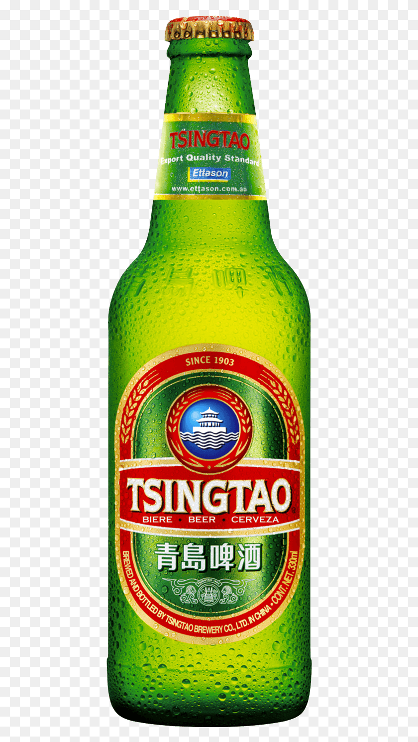 414x1431 Glass Of Beer Beer Tsing Tao, Alcohol, Beverage, Drink HD PNG Download