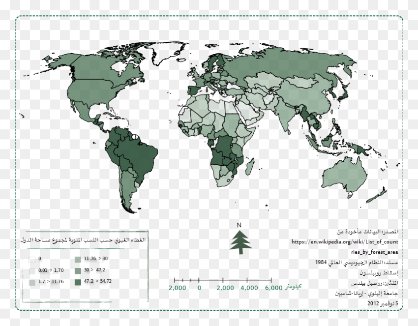 793x605 Global Forest Area Ar, Plot, Map, Diagram Descargar Hd Png