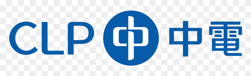 1269x321 Descargar Png Logotipo Clp Holdings Limited Png