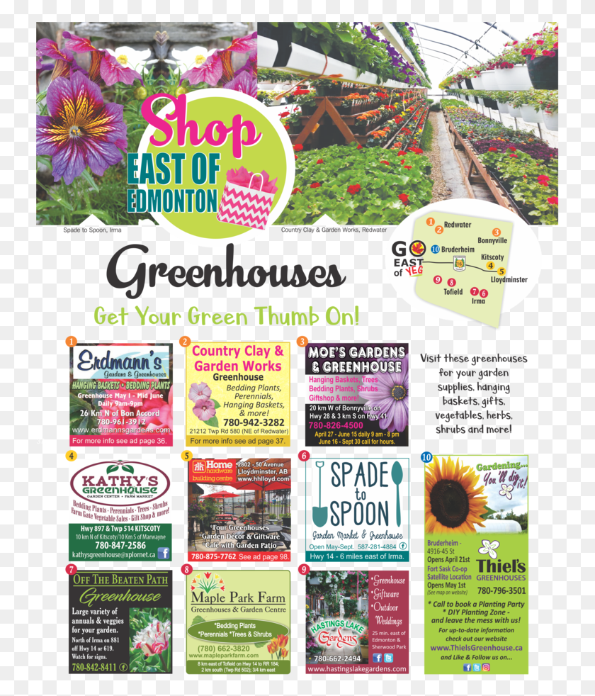 739x922 Go East Greenhouse Tour, Poster, Advertisement, Flyer HD PNG Download