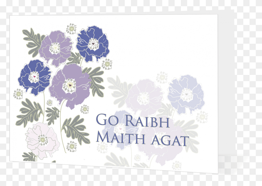 1091x750 Go Raibh Maith Agat Purple Flower Африканская Ромашка, Графика, Цветочный Дизайн Hd Png Скачать