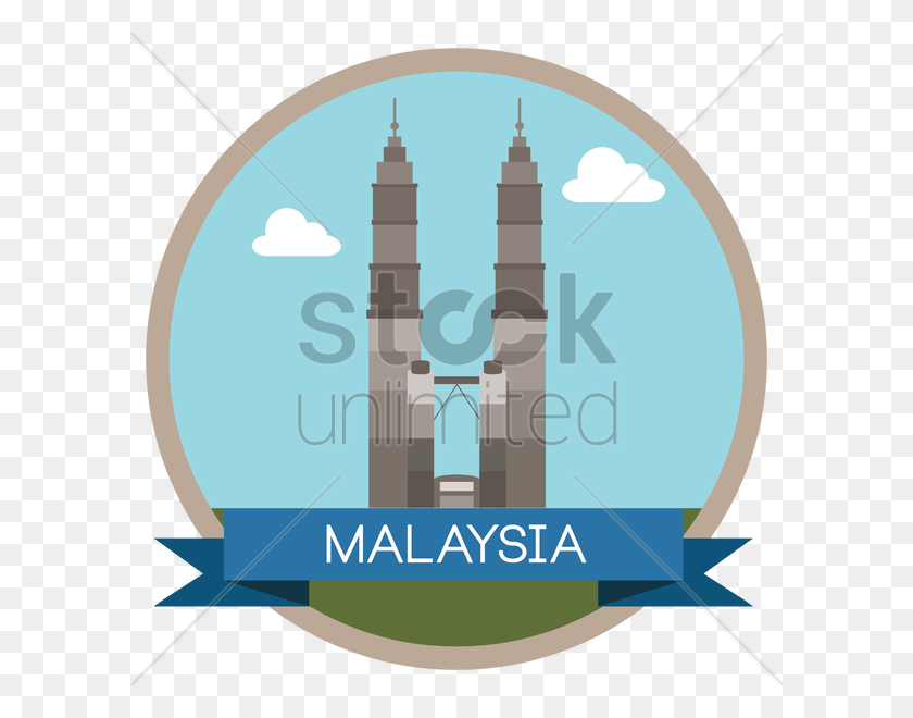 600x600 Png Изображение - Исламские Финансы В Малайзии.