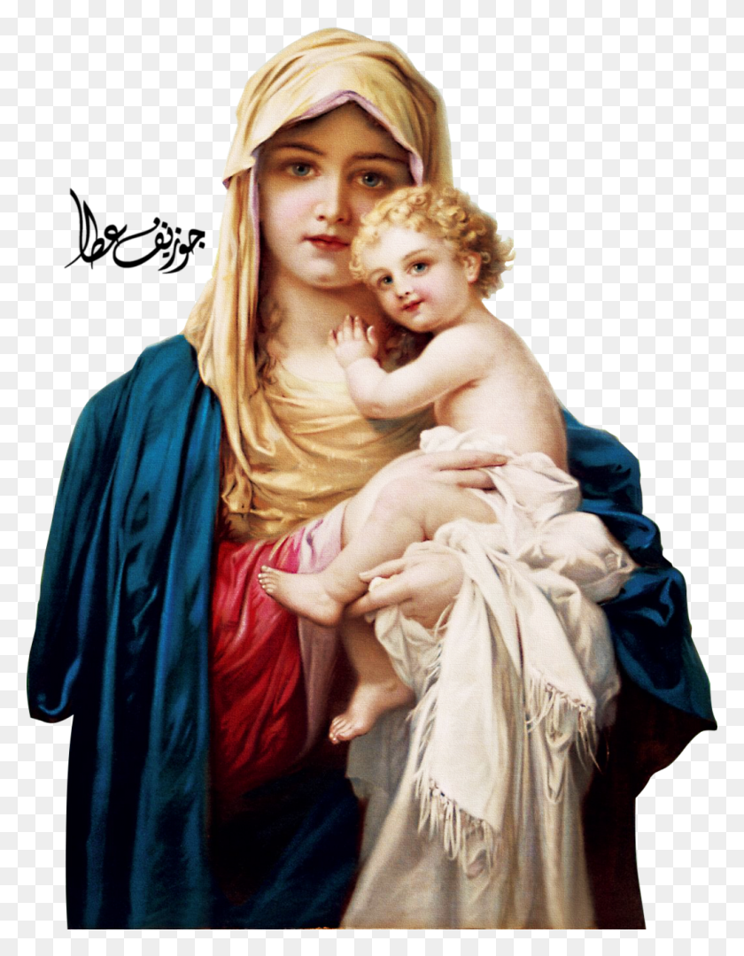 1024x1340 Png Изображение - Мать Мария С Младенцем Иисусом.
