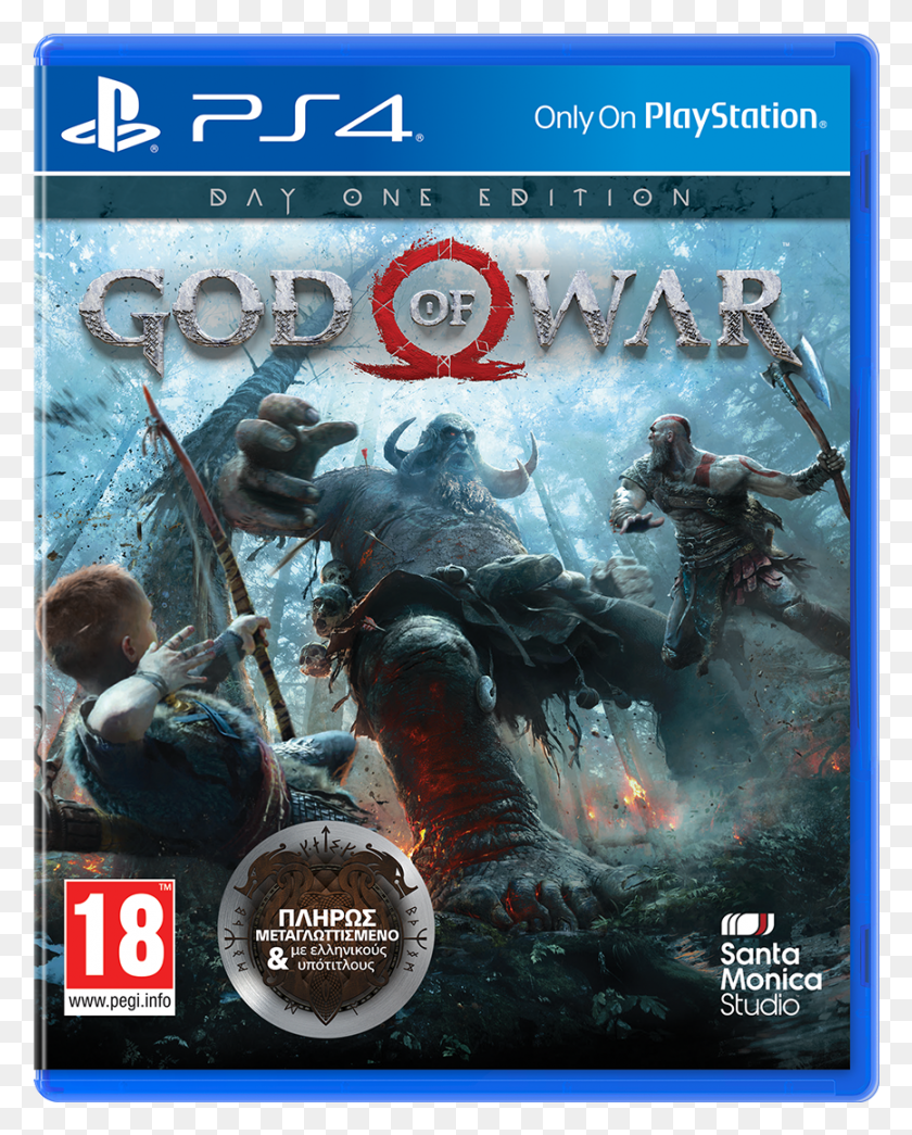 867x1095 God Of War God Of War Day One Edition, Cartel, Anuncio, Persona Hd Png