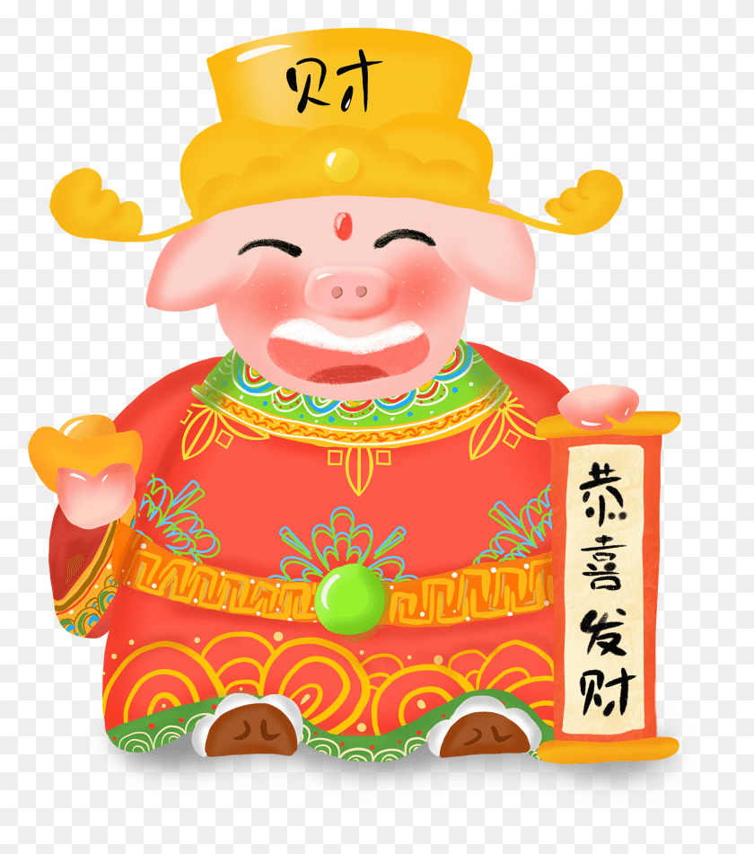 1449x1656 God Wealth Year Of Pig Kung Hei Fat Choi Design Elements Cartoon, Birthday Cake, Cake, Dessert HD PNG Download