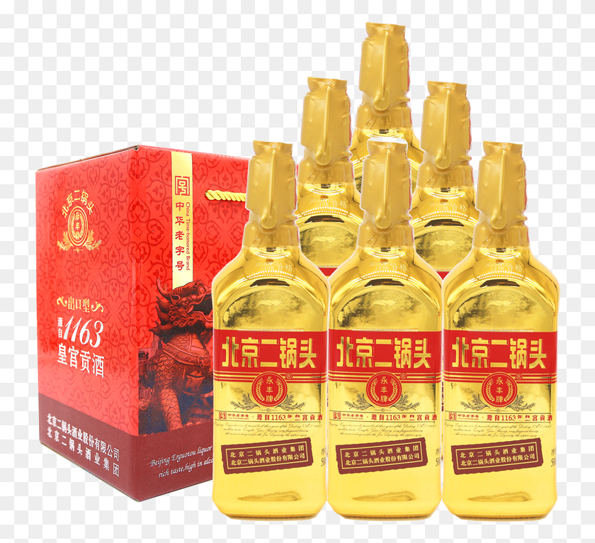 742x706 Золотая Бутылка Erguotou, Ликер, Алкоголь, Напитки Hd Png Скачать