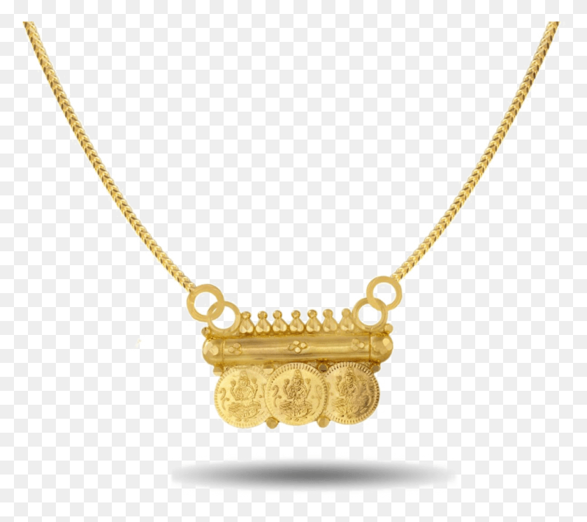 1001x884 Gold Necklace Pic For Designing Project South Indian Mangalsutra Pendant Design, Jewelry, Accessories, Accessory HD PNG Download