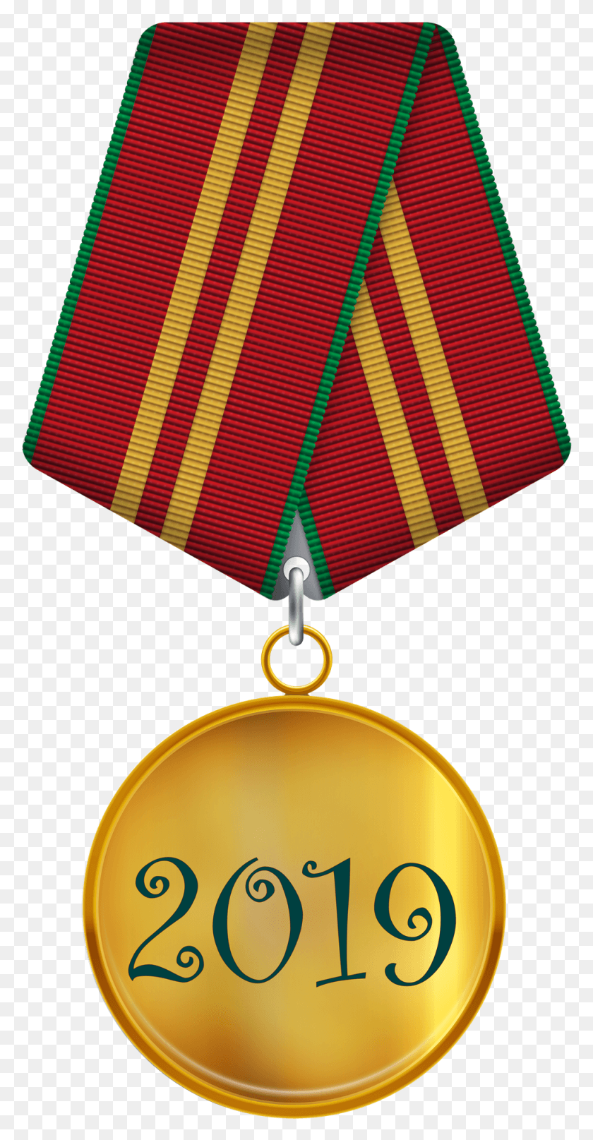 972x1939 Золотая Медаль Медаль Клипарт, Лампа, Золото, Кошелек Hd Png Скачать
