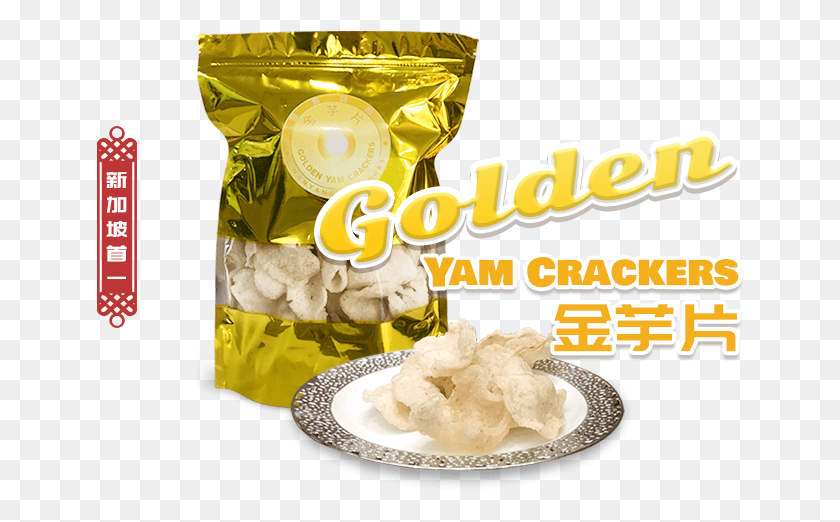 647x462 Golden Yam Crackers Bnh, Food, Meal, Aluminium HD PNG Download
