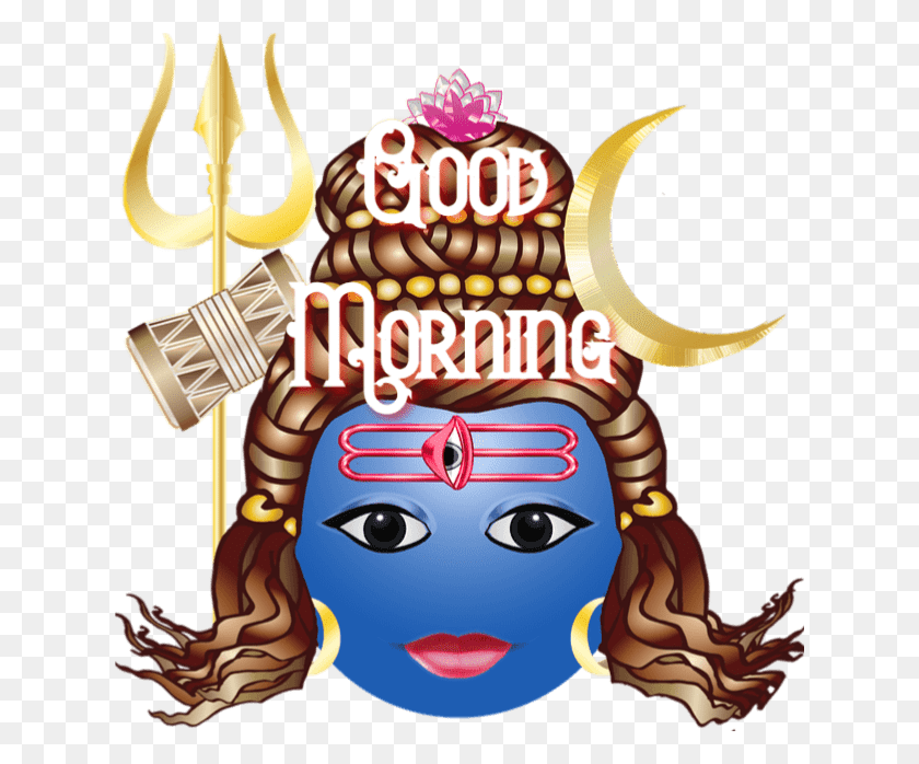 630x638 Good Morning God Images Shiva Smiley, Birthday Cake, Food, Leisure Activities HD PNG Download