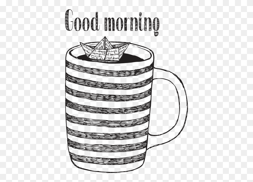 409x547 Доброе Утро, Иллюстрация, Чашка Кофе, Чашка, Молоко Hd Png Скачать