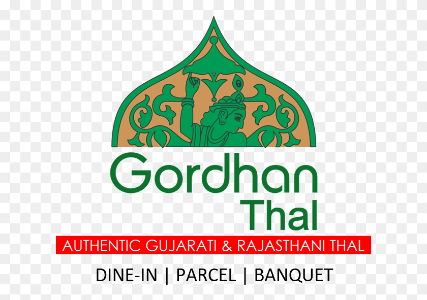 622x531 Gordhanthal Logo Gordhan Thal Ahmedabad Logo, Liquor, Alcohol, Beverage HD PNG Download