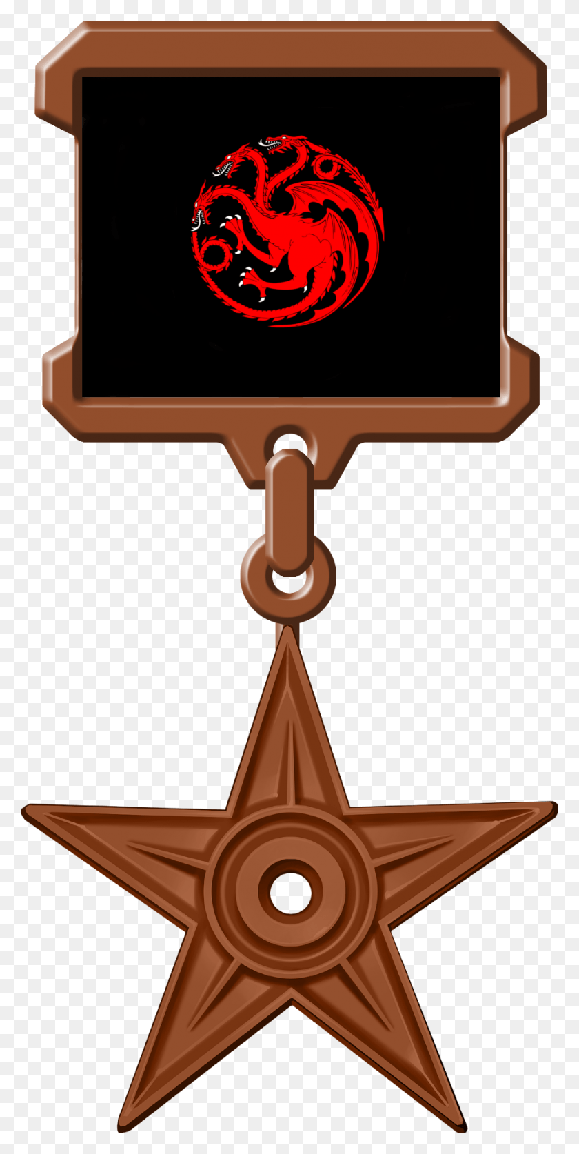 918x1900 Got Targaryen Bronze Medal All In One Religion Logos, Symbol, Sign, Cross HD PNG Download