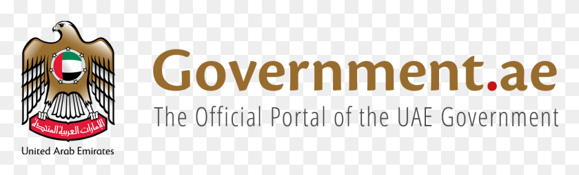 1267x318 Government Ae Government Of Uae Logo, Text, Word, Number HD PNG Download