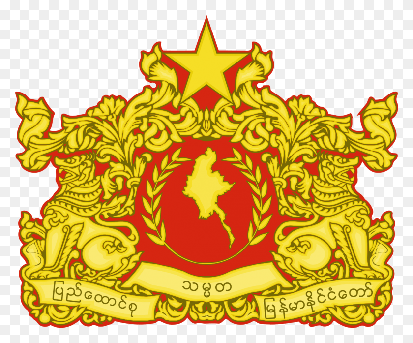 1168x955 Government Of Myanmar, Label, Text, Pattern HD PNG Download