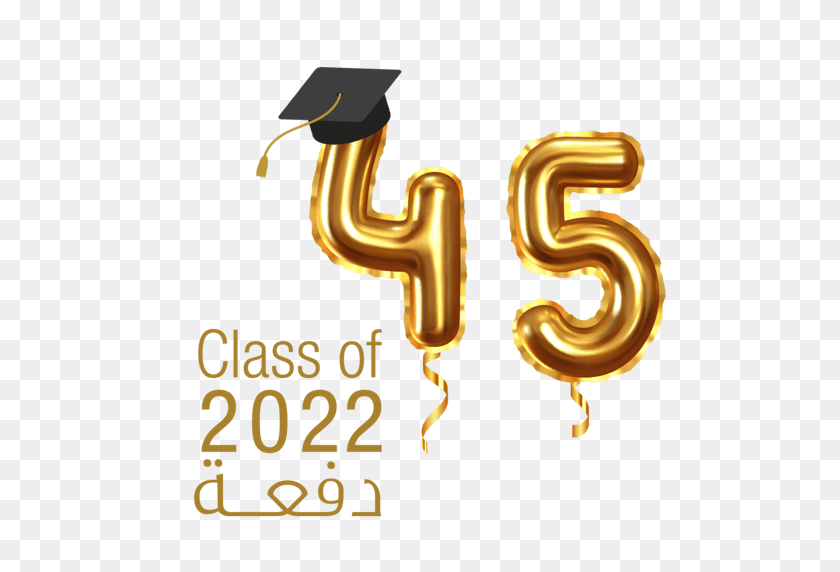 512x512 Graduation 2022, High School, Class, University Clipart PNG