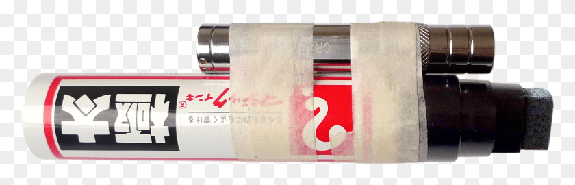 2317x624 Graffiti Marker, Text, Aluminium, Alphabet HD PNG Download
