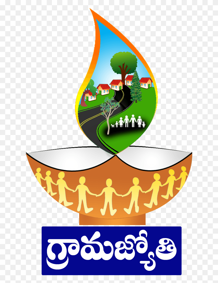646x1030 Descargar Png Grama Jyothi Village Development Scheme Logo01 Grama Jyothi, Cartel, Anuncio, Animal Hd Png