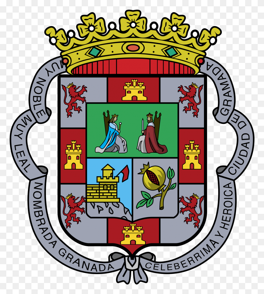 1957x2197 Гранада Логотип Прозрачный Гранада, Броня, Логотип, Символ Hd Png Скачать