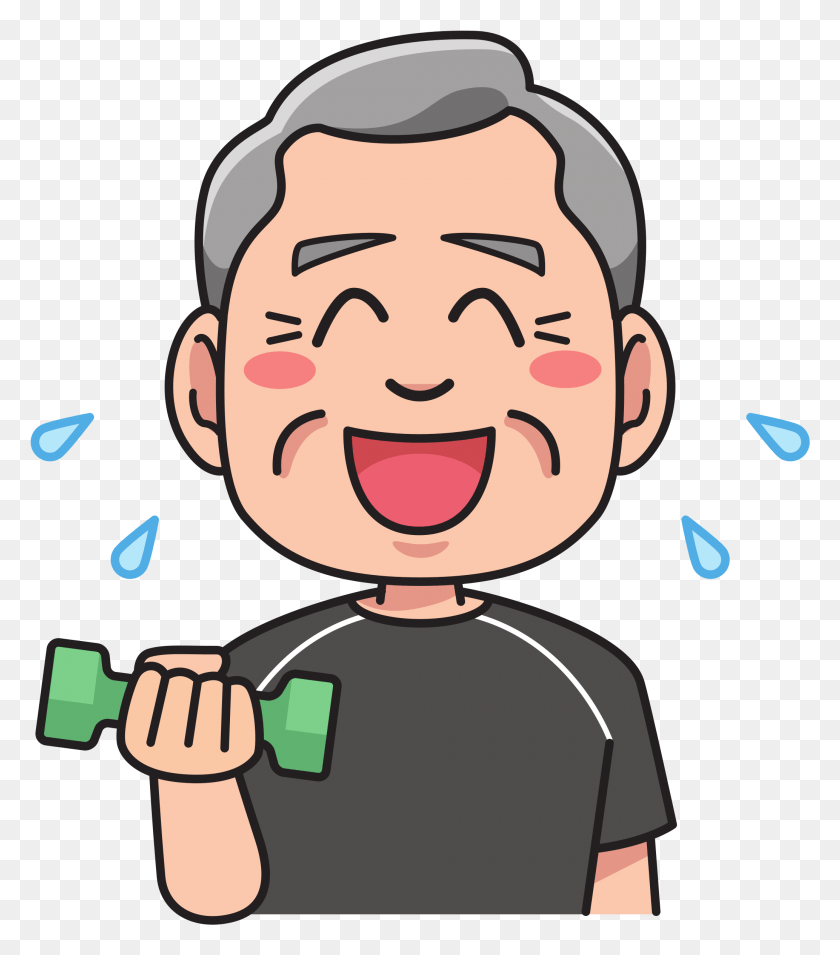 2067x2373 Abuelo Png / Abuelo Png