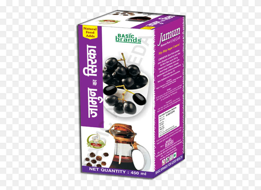 357x552 Grape, Advertisement, Poster, Flyer HD PNG Download