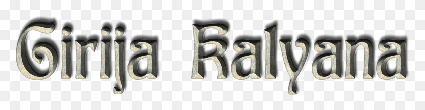2634x534 Graphic Design, Text, Alphabet, Number HD PNG Download