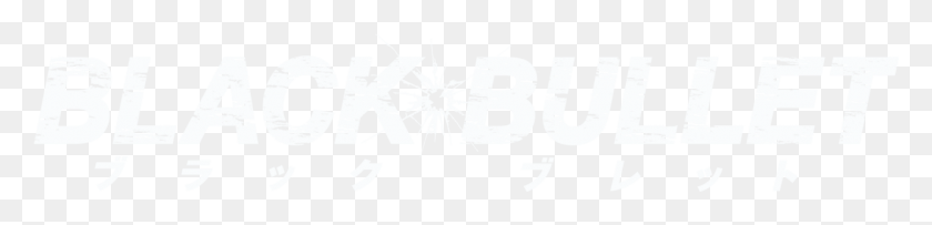 1281x236 Descargar Png / Diseño Gráfico, Símbolo, Texto, Número Hd Png