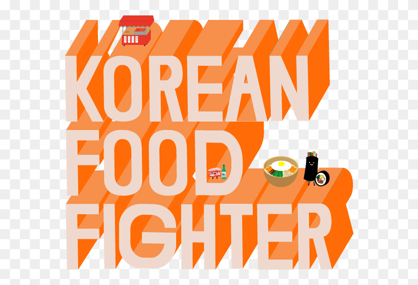 582x512 Graphic Design, Poster, Advertisement, Text HD PNG Download