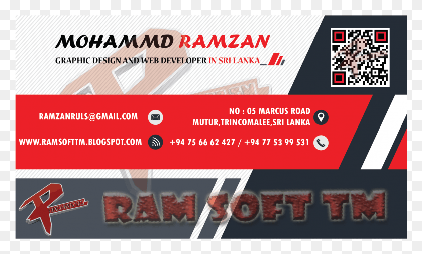 2102x1202 Graphic Design, Advertisement, Poster, Flyer HD PNG Download