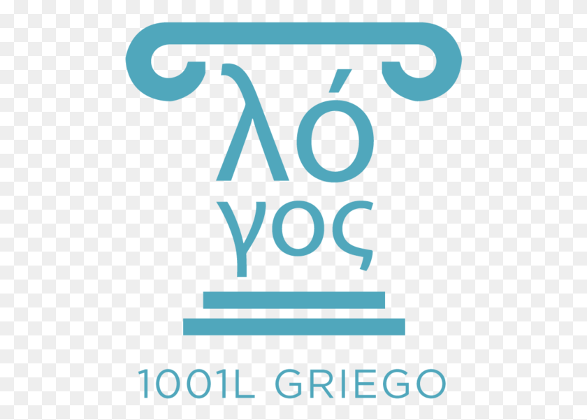 484x541 Descargar Png / Diseño Gráfico, Texto, Número, Símbolo Hd Png