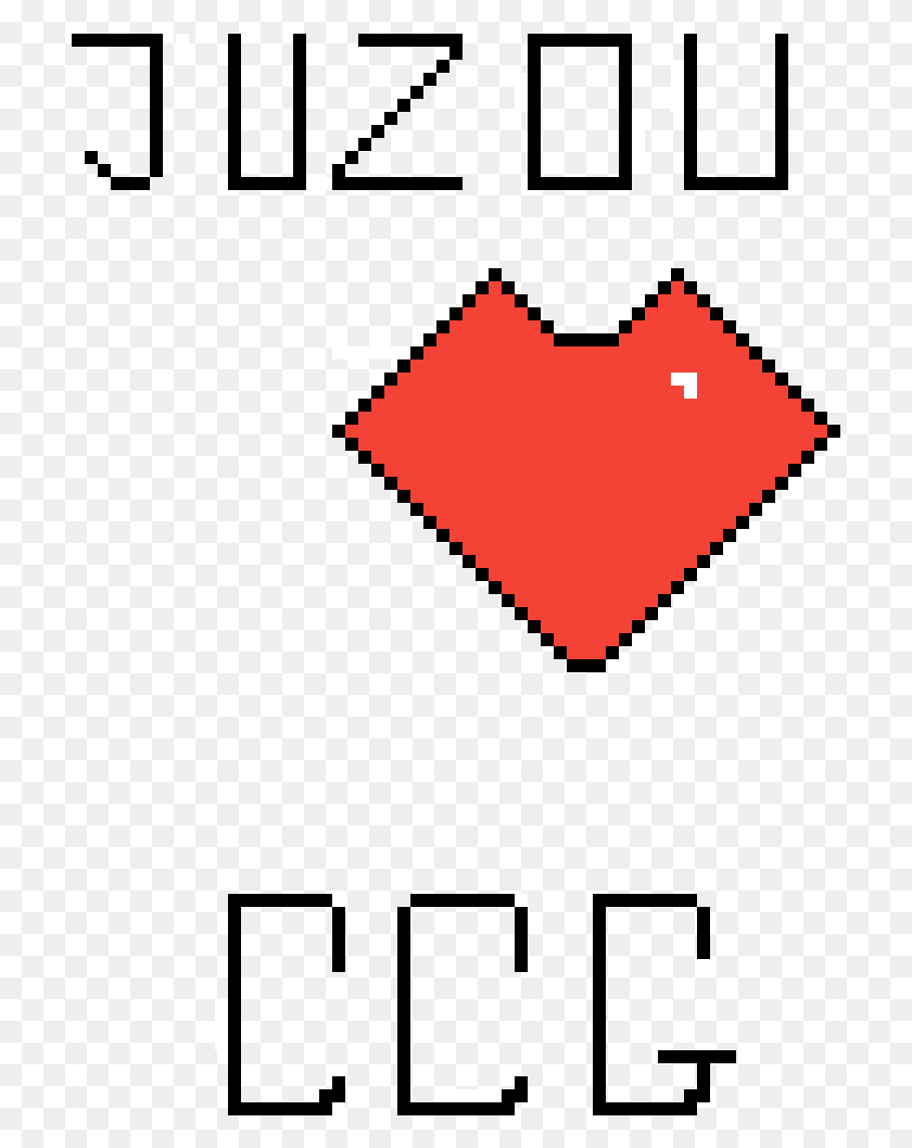 709x997 Descargar Png / Diseño Gráfico, Corazón, Símbolo, Logotipo Hd Png