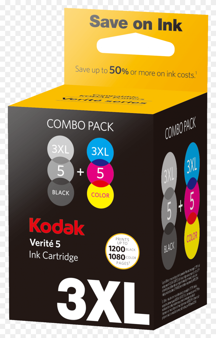 1036x1668 Graphic Design, Flyer, Poster, Paper HD PNG Download