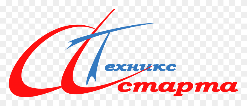 Descargar Png / Diseño Gráfico, Texto, Logotipo, Símbolo Hd Png