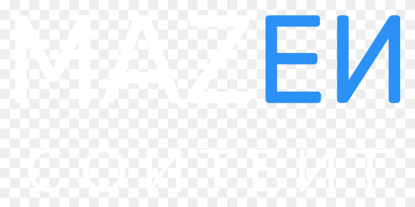 968x446 Graphics, Text, Number, Symbol HD PNG Download