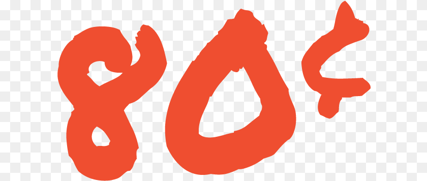 Graphics, Baby, Person, Alphabet, Ampersand PNG