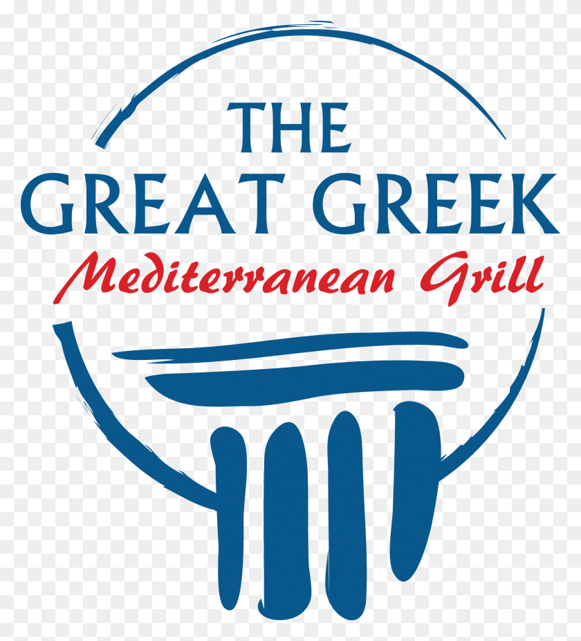 1552x1725 Great Greek Mediterranean Grill, Text, Building, Urban HD PNG Download