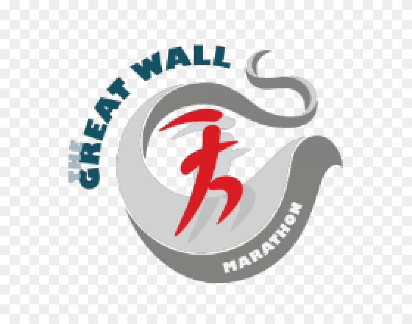 600x600 Great Wall Marathon Logo Great Wall Marathon, Symbol, Trademark, Urban HD PNG Download