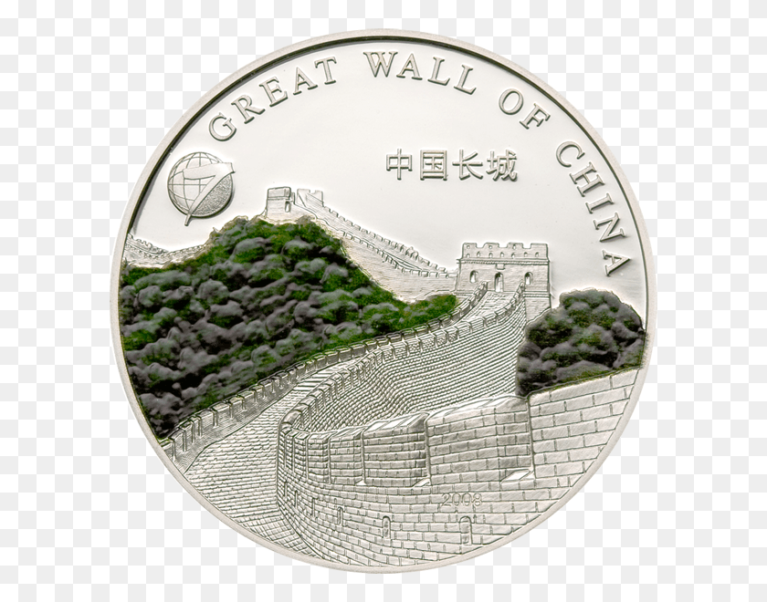 600x600 Great Wall Of China Cit Coin Invest Trust Ag B Great Wall Of China, Money, Nickel, Rug HD PNG Download