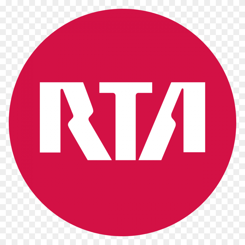 1200x1200 Логотип Регионального Управления Транзита Большого Кливленда, Первая Помощь, Символ, Знак Hd Png Скачать