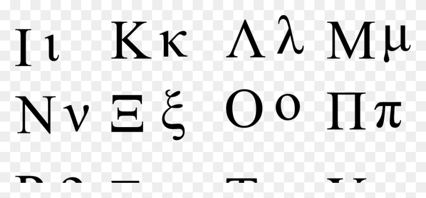 940x400 Греческий Алфавит Древнегреческий Алфавит, Серый, Мир Варкрафта Png Скачать