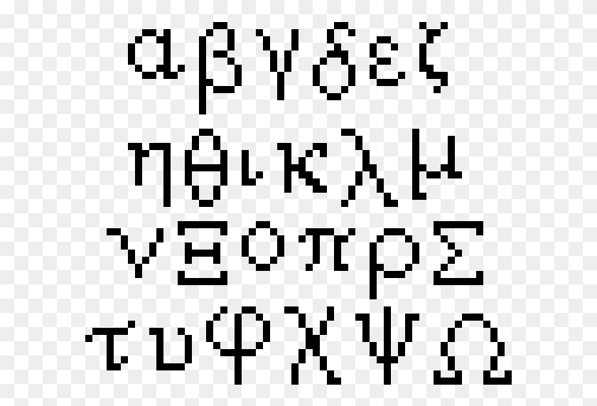 601x511 Греческий Алфавит Греческие Буквы Пиксель Арт, Серый, Мир Варкрафта Png Скачать