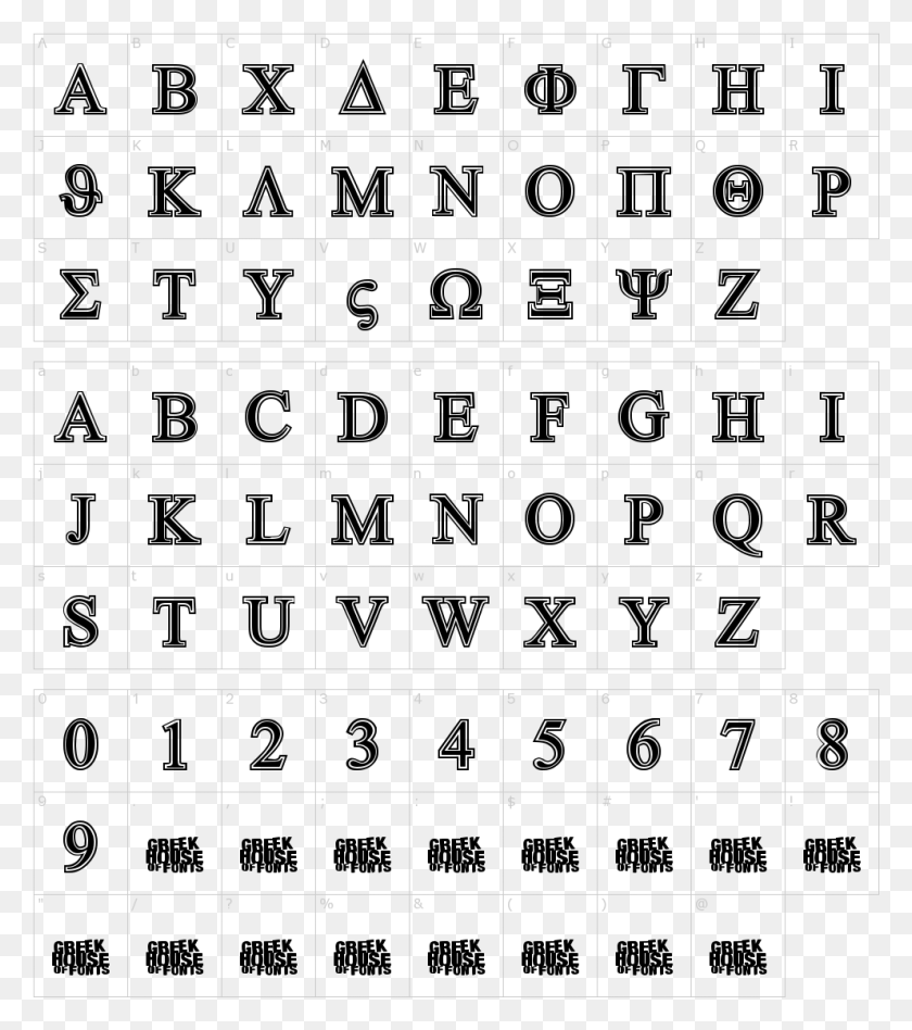 992x1130 Greek Font Style, Text, Number, Symbol HD PNG Download