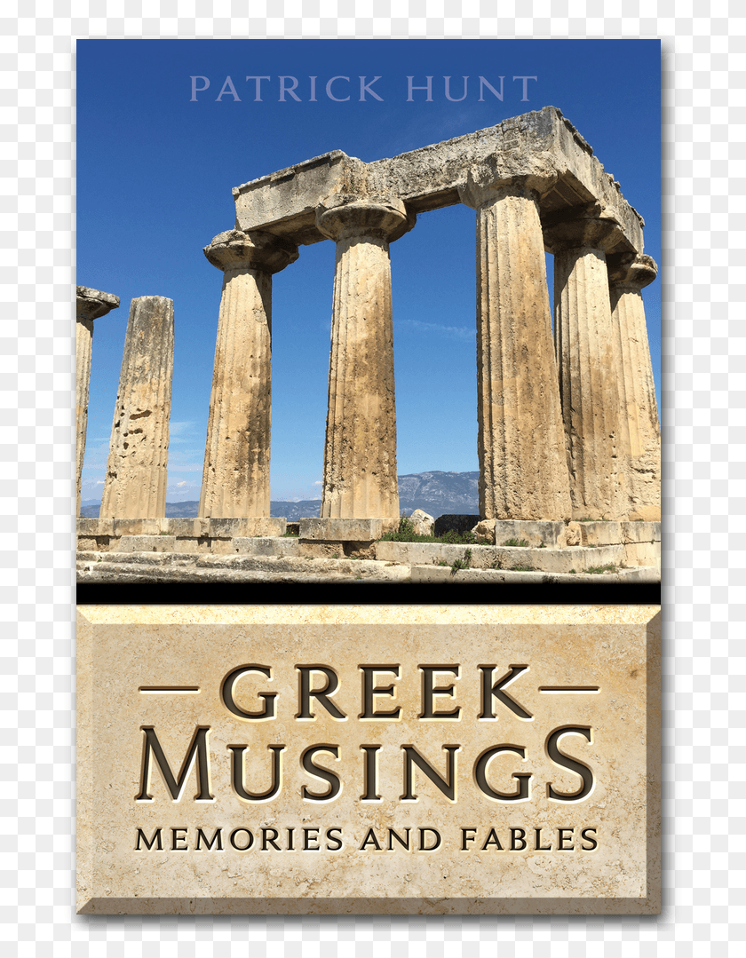 703x1019 Greek Musings Temple Of Apollo, Architecture, Building, Shrine HD PNG Download