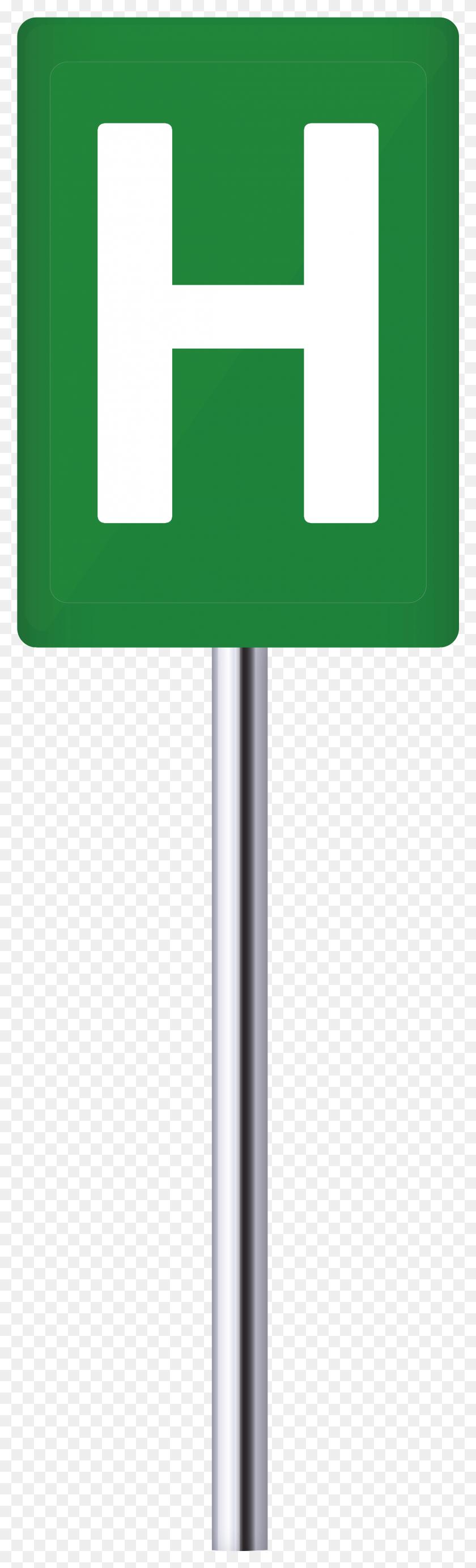 2283x7934 Зеленые Синие Больничные Знаки Картинки Дорожный Знак, Символ, Дорожный Знак, Знак Hd Png Скачать