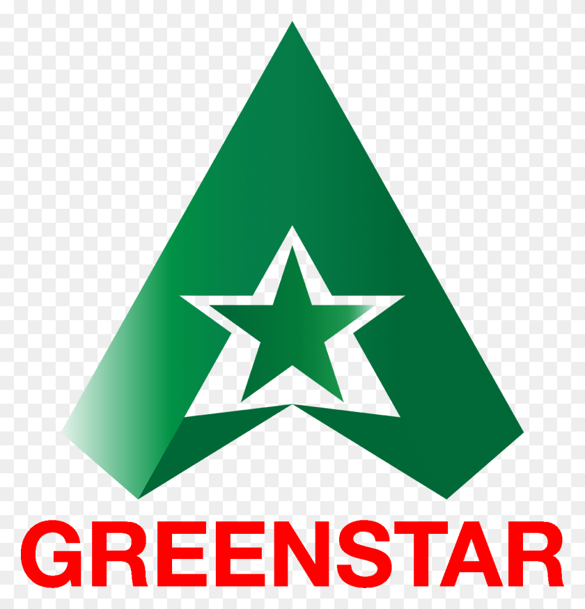 1229x1285 Descargar Png Green Roads Cbd Logotipo, Símbolo, Símbolo De La Estrella, Símbolo De Reciclaje Hd Png