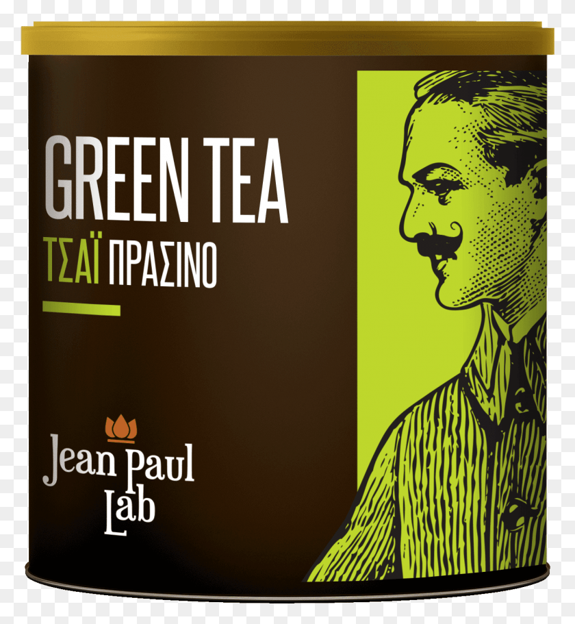 1236x1349 Green Tea Click To Open Image Click To Open Image Illustration, Poster, Advertisement, Person HD PNG Download