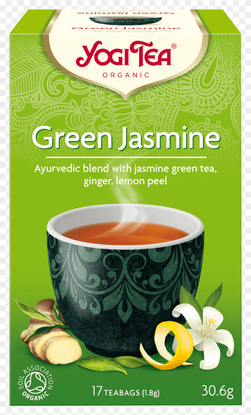 1107x1883 Green Tea Ginger Lemon, Tea, Beverage, Drink HD PNG Download