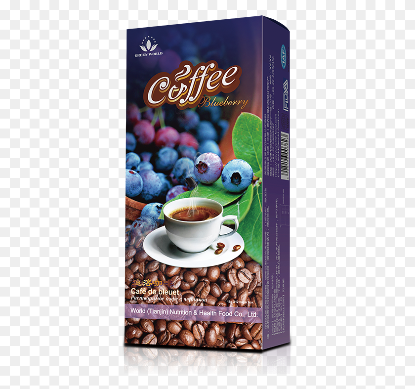 351x727 Green World Blueberry Coffee, Planta, Fruta, Alimentos Hd Png