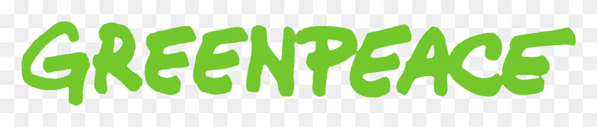 2201x341 Descargar Png Greenpeace Logo Transparente Svg Vector Freebie Greenpeace Logo, Símbolo, Texto, Hip Hd Png