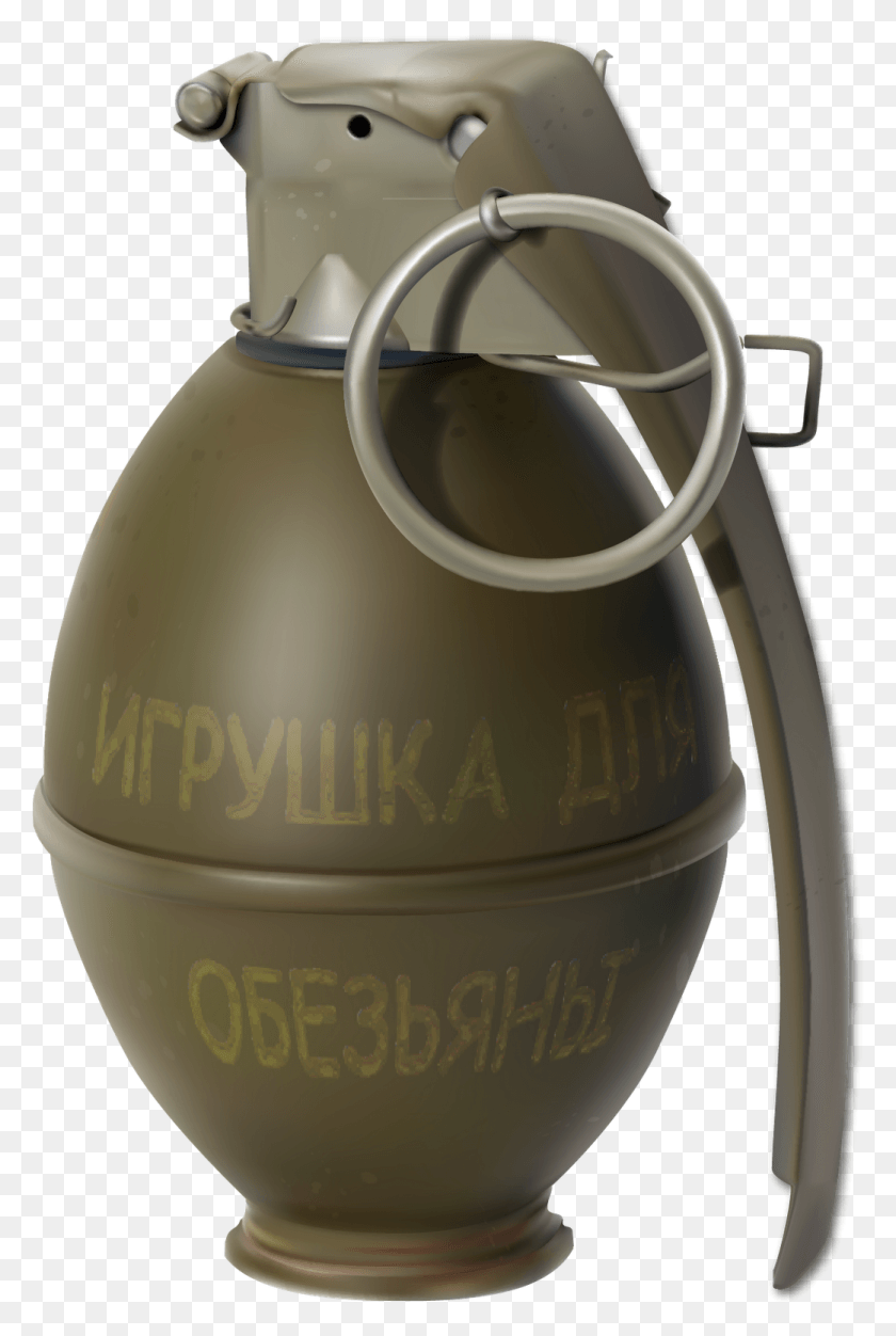 1041x1592 Grenade Transparent Fragmentation Frag Grenade, Weapon, Weaponry, Milk HD PNG Download
